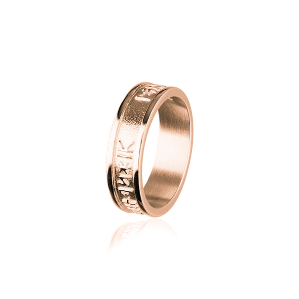Runic Silver Ring R237