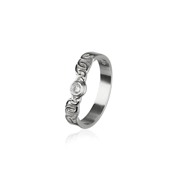 Celtic Silver Ring CR156
