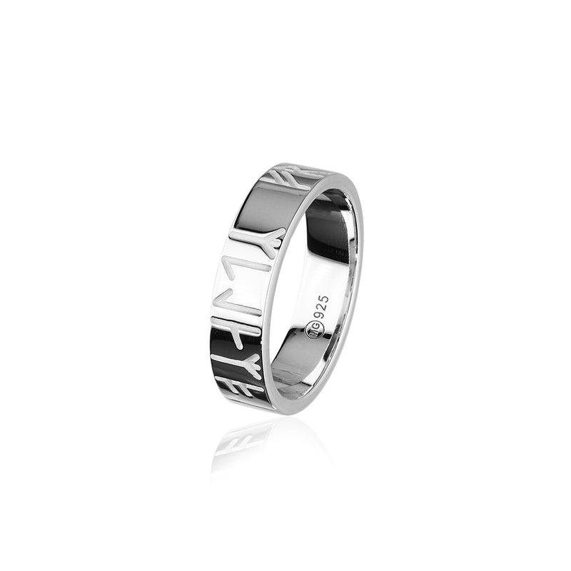 Runic Silver Ring R262