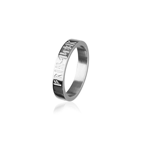 Runic Silver Ring R263