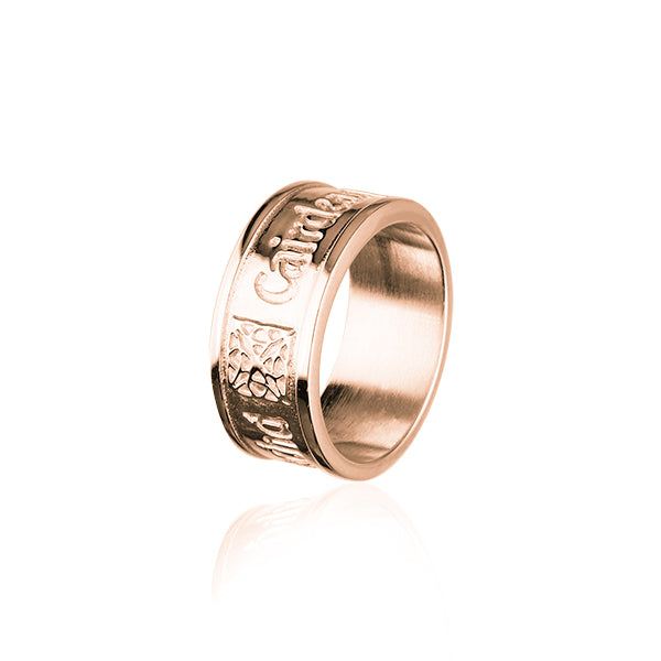 Gaelic Silver Ring R225